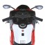 Детский мотоцикл Bambi M 5056 EL-3 Ducati, красный