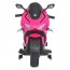 Детский мотоцикл Bambi M 5056 EL-8 Ducati, розовый