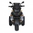 Мотоцикл M 5074EL-11 акум.12V10AH, 2мотори45W, EVA, шкіра, TF, музыка, сірий Мотоцикл M 5074EL-11 акум.12V10AH, 2мотори45W, EVA, шкіра, TF, музыка, сірий