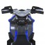 Дитячий мотоцикл Bambi M 5744 EL-4 Скутер, синій