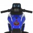 Детский мотоцикл BMW S1000R M 6262EL-4, 2 мотора по 25W, EVA, кожа, Bluetooth, USB, TF, синий