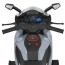 Детский мотоцикл Aprilia RS 660 RSV4 M 6265EL-11 серый, 2 мотора по 35W, EVA, кожа, Bluetooth, USB, TF Детский мотоцикл Aprilia RS 660 RSV4 M 6265EL-11 серый, 2 мотора по 35W, EVA, кожа, Bluetooth, USB, TF