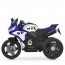 Детский мотоцикл Kawasaki Ninja M 6267EL-4 синий, 2 мотора по 35W, EVA, кожа, Bluetooth Детский мотоцикл Kawasaki Ninja M 6267EL-4 синий, 2 мотора по 35W, EVA, кожа, Bluetooth