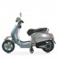 Дитячий мотоцикл Vespa Primavera M 6288EL-11-4, 1 мотор 45W, EVA, шкіра, MP3, Bluetooth, сіро-синій Дитячий мотоцикл Vespa Primavera M 6288EL-11-4, 1 мотор 45W, EVA, шкіра, MP3, Bluetooth, сіро-синій