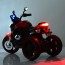 Дитячий мотоцикл Bambi М 4534-3 BMW, червоний