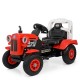 Детский электромобиль Трактор Bambi M 4261 ABLR(2)-3, красный