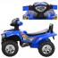 Детская каталка-толокар квадроцикл Bambi HZ 551-4, синий