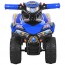Детская каталка-толокар квадроцикл Bambi HZ 551-4, синий