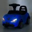 Детская каталка-толокар Bambi M 4089 L-4 McLaren, синий