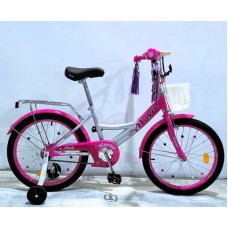 Велосипед 20" дюймів 2-х колісний "CORSO" MAXIS MX-32693