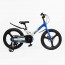 Велосипед 20" дюймів 2-х колісний Corso «Monti» MT-20480