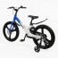 Велосипед 20" дюймів 2-х колісний Corso «Monti» MT-20480