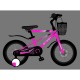 Велосипед детский 16д. MB 1683-3 Flash, SKD85, магнієва рама, кошик, дод.кол., рожевий