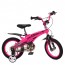 Велосипед дитячий двоколісний PROFI LMG12126 Проективної, 12 дюймів, малиновий