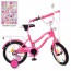 Велосипед детский двухколесный PROFI XD1292 Star, 12 дюймов, малиновый