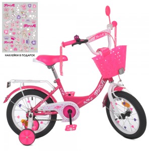 Велосипед детский двухколесный PROFI Y1213-1 Princess, 12 дюймов, малиновый