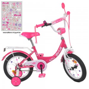 Велосипед дитячий двоколісний PROFI Y1213 Princess, 12 дюймів, малиновий