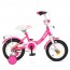 Велосипед дитячий двоколісний PROFI Y1213 Princess, 12 дюймів, малиновий