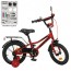Велосипед детский двухколесный PROFI Y12221 Prime, 12 дюймов, красный