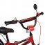 Велосипед детский двухколесный PROFI Y12221 Prime, 12 дюймов, красный