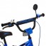 Велосипед детский двухколесный PROFI Y12223 Prime, 12 дюймов, синий