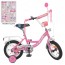 Велосипед дитячий двоколісний PROFI Y12301N Blossom, 12 дюймів, рожевий