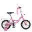 Велосипед детский двухколесный PROFI Y12301N Blossom, 12 дюймов, розовый