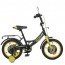 Велосипед детский двухколесный PROFI Y1243 Original boy, 12 дюймов, черно-желтый