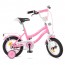 Велосипед детский двухколесный PROFI Y1291 Star, 12 дюймов, розовый