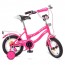 Велосипед детский двухколесный PROFI Y1292 Star, 12 дюймов, малиновый