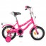 Велосипед дитячий двоколісний PROFI Y1292 Star, 12 дюймів, малиновий