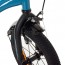 Велосипед детский двухколесный PROFI SY14151 Space, 14 дюймов, голубой