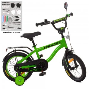 Велосипед детский двухколесный PROFI SY14152 Space, 14 дюймов, зеленый