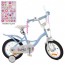 Велосипед детский двухколесный PROFI SY14196 Angel Wings, 14 дюймов, голубой