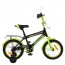 Велосипед дитячий двоколісний PROFI SY1451 Inspirer, 14 дюймів, чорно-салатовий