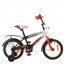 Велосипед дитячий двоколісний PROFI SY1455 Inspirer, 14 дюймів, чорно-біло-червоний