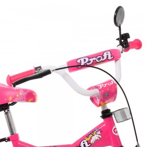 Велосипед детский двухколесный PROFI T1462 Original girl, 14 дюймов, малиновый