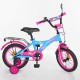 Велосипед дитячий двоколісний PROFI T1464 Original girl, 14 дюймів, рожево-блакитний