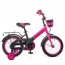 Велосипед детский двухколесный PROFI W14115-7 Original, 14 дюймов, малиновый