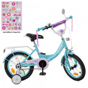 Велосипед детский двухколесный PROFI XD1415 Princess, 14 дюймов, аквамарин