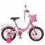 Велосипед детский двухколесный PROFI Y1411-1 Princess, 14 дюймов, розовый