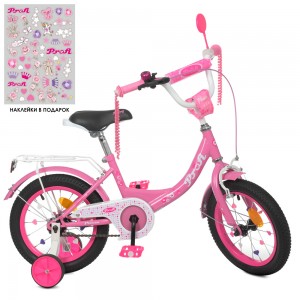 Велосипед детский двухколесный PROFI Y1411 Princess, 14 дюймов, розовый
