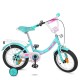 Велосипед детский двухколесный PROFI Y1412 Princess, 14 дюймов, розово-голубой