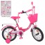 Велосипед дитячий двоколісний PROFI Y1413-1 Princess, 14 дюймів, малиновий
