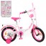 Велосипед детский двухколесный PROFI Y1414-1 Princess, 14 дюймов, белый