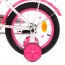 Велосипед детский двухколесный PROFI Y1414 Princess, 14 дюймов, малиново-белый