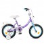 Велосипед дитячий двоколісний PROFI Y1415 Princess, 14 дюймів, бузковий