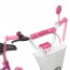 Велосипед детский двухколесный PROFI Y1416-1 Princess, 14 дюймов, фуксия