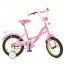 Велосипед дитячий двоколісний PROFI Y1421-1 Bloom, 14 дюймів, рожевий