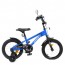 Велосипед дитячий двоколісний PROFI Y14212-1 Shark, 14 дюймів, синій